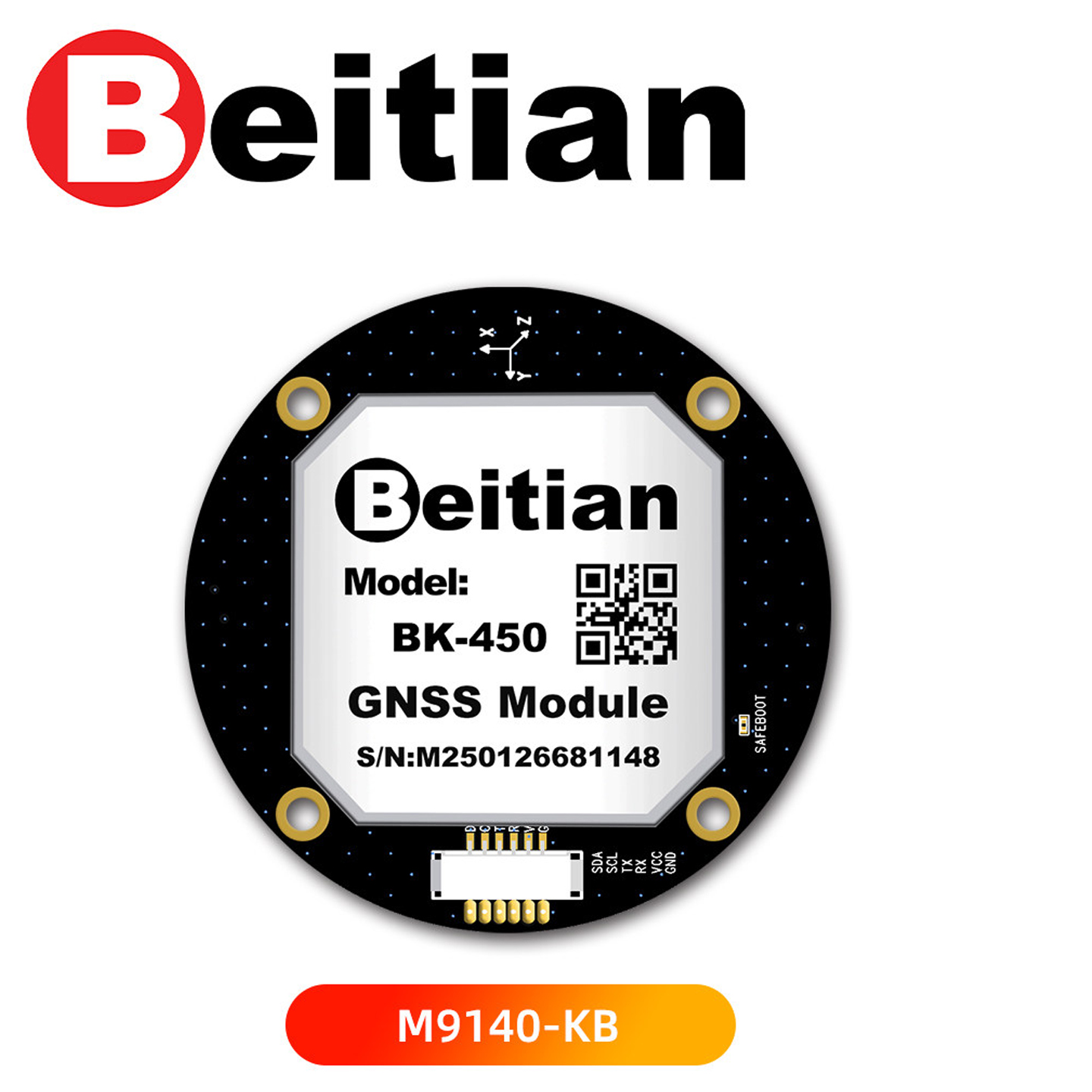 وحدة GPS من نوع Beitian BK-450 - مراجعة Drone Compass وسعره